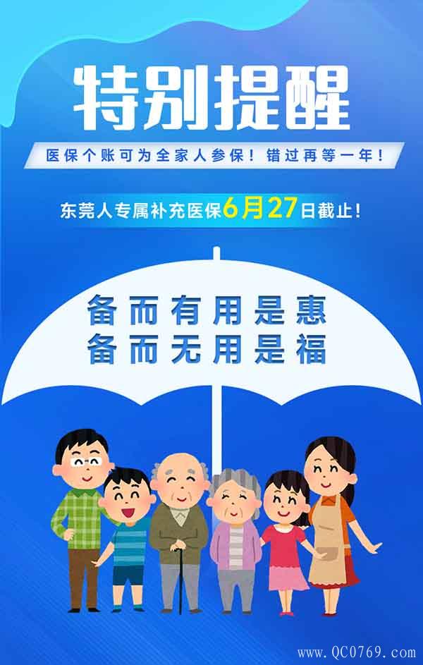 1717251018124258cb5201.jpg 13.jpg