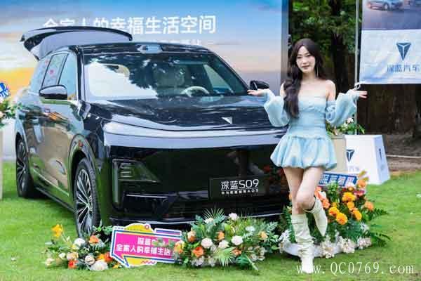 241636320f59bd5f0c0818.jpg 6.jpg