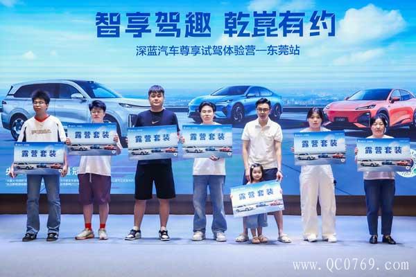 29161833b7cb04ff479375.jpg 7.jpg