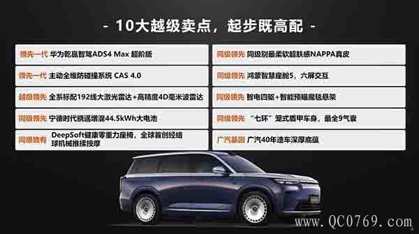 14163519ee4a1739bf8384.jpg 9.jpg