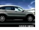 �����һ ��â���� ���籾��CR-V����Ƭ