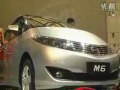 ǵ׿MPV M6 Ϻչ³һ