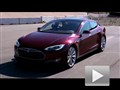 �ɼ����ˣ�TESLA MODEL S�������ܲ���