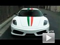 ʵĺɫſᷨF430 SC