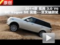 2014·ʤ3.0L V6ʵؽ
