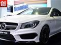 2014չ W4ݽCLA45 AMG