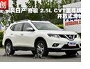 2014濥 2.5L 4WD ʽֲ