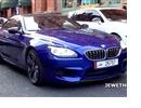 ˶ ׶ʵıM6 Gran Coupe